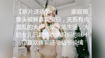 TMW063.玖玖.神棍风水师诈骗清纯少女.打炮调和双修改运.天美传媒