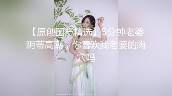 长得不错的妹子帮包皮男友口交