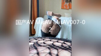 麻豆傳媒MDX0228-0233騎樂無窮聖誕夜+精錢誘惑兄妹相奸+問題學生性家訪+專職主婦的性愛午後