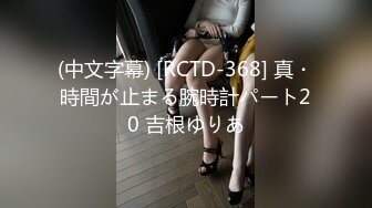 老婆就是用来操的