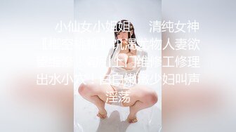 《母子乱伦》发现妈妈和野男人偷情以此要挟强奸了妈妈3