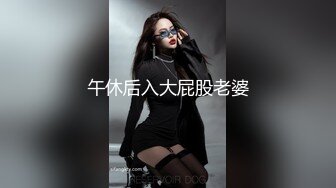 大二小美女酒店和男友玩丝袜足交啪啪