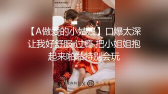 《和漂亮嫂子的乱伦史》操醒了喝醉酒的漂亮嫂子卫生间和嫂子后入啪啪激情做爱