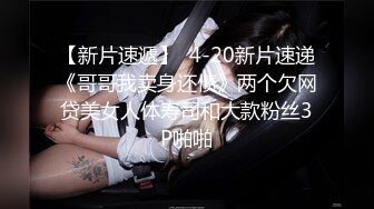 肤白貌美奶子很正的小少妇露脸大秀啪啪激情，舔弄大鸡巴无套抽插，边揉奶子边草浪叫不止，直接内射骚穴真骚[