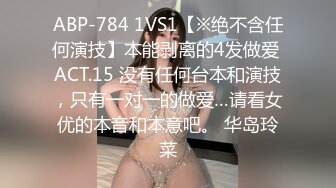 欧美大奶喜欢女女自嗨的博主Emily Balfour合集【445V】 (84)