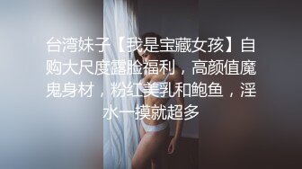 美女与黑人