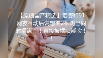 给老婆约个20岁单男。玩的很爽