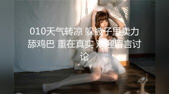 【新片速遞】  《百度云泄密》清纯小美女和男友嘿咻视频遭渣男分手后曝光❤️还是一个粉嫩的无毛小嫩B