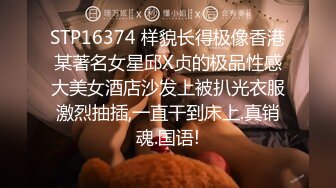 ❤️√ 【夜攻水帘洞】丝袜高跟大奶夜场姐妹花ktv厕所酒吧大厅卡座大乱交 对面还有人直接各种姿势操逼