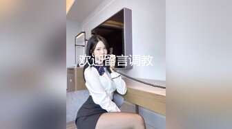 【唯美做爱战斗情侣】最美推特博主『仙女』疯狂性爱 翘美臀后入猛烈撞击 干的啪啪响 淫叫声不断 (1)