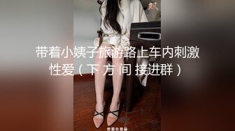 ✿性感瑜伽体操服✿极品翘臀性感美女瑜伽女神被骑着狠狠插入，每一次都直达花芯，这紧实翘挺小丰臀你能坚持几分钟？