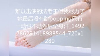 高颜值美女 舒服吗 舒服 穿开档牛仔紧身裤被大肉棒无套输出 内射