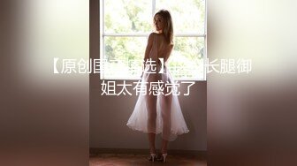 MD-0274 温芮欣 学生妹遭尾随迷奸 爱上强制捆绑操弄 麻豆传媒映画