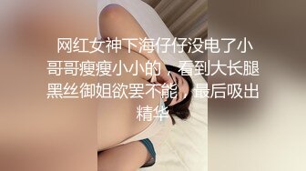 网络福利秀@恶犬-jk制服自慰淫水哗啦哗啦的流