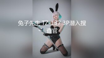 【新片速遞】几位大哥妥妥的给老婆上了一课