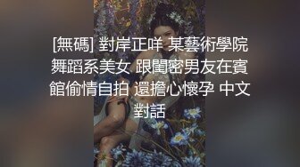 情色主播 风f骚小狐零l零l妖_自慰 (2)