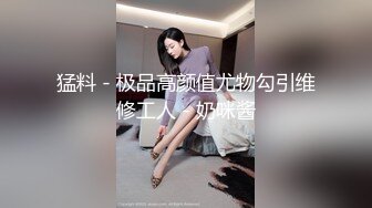 带大二女友找单男玩3p（延安）二