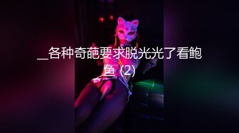 蜜桃传媒EMKY008骚色气老板娘要我用力操她