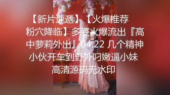 【网红❤️反差婊】饼干姐姐✿ 高跟御姐尼尔A2脱单实训 淫荡Cos性爱导师 丝足挑逗淫交 教导插穴提高技巧 痉挛高潮内射