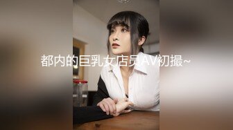 【调教淫妻】完美露脸，良家骚母狗小莹各种道具SM深喉乳夹捆绑，各种体位性爱调教