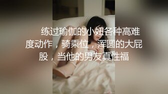 【新片速遞】  ✨【截止6.3.】天生婊子爱露出爱调教人妻母狗「彤彤乖」全量推特资源 绿帽鞭打媚药角色扮演(58p+42v)