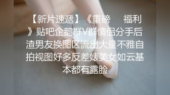 同闺蜜上门服务老头家中玩双飞