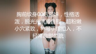 科技楼蹲守 终于来了一个清纯长裙女神