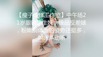 无法抵挡穿裙子苗条的小姐姐