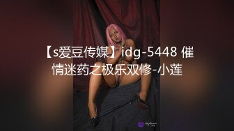 2/21最新 眼镜哥带着美女酒店开房我用高超的技术连干3炮爆乳乱颤VIP1196