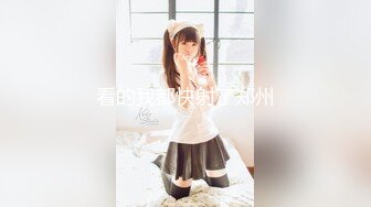 STP22412 极品女神 劲爆网红美少女【柚子猫】震撼性啪新作-命运中的斯卡塔赫 COS嗜血女神被操