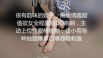 国产AV 杏吧 深夜捡尸醉酒女以身犯险 七七