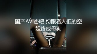 【自整理】欧美大龄熟女骚母狗，奶子和屁股都挺壮实的！【267V】 (113)