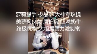 长春纹身小姐姐后续