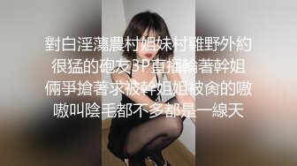 2024.2.12【利哥探花】19岁嫩妹被干服，躺在床上直喘气，抠抠插插被好生蹂躏