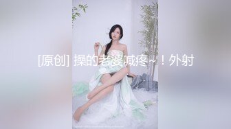 2024年12月份（1209）更新國產麻豆（MD）系列原版