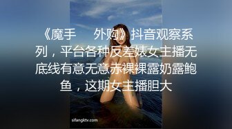 【重磅推荐】户外露出界少妇 @fullfive 【收外卖后喷一地】