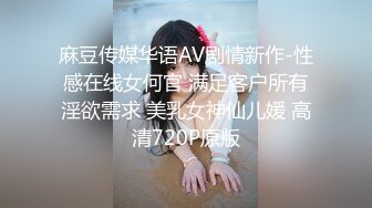 这女人手活不错