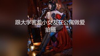 -台湾爆乳嫩模『Ladyyuan』市场勾搭卖鱼商贩来酒店做爱