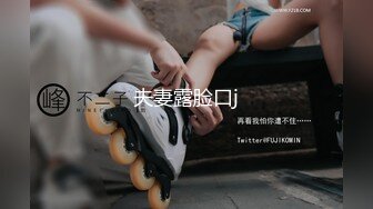 19岁JK学生妹女友酒店开房私会享受青春的肉体