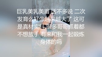 [付费] 学妹接到电话要她十分钟一定要到家 我加快了抽擦进度射精