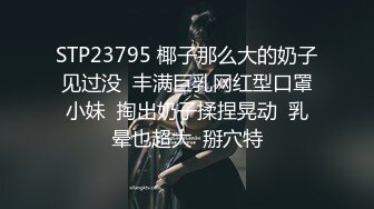 超哥大学城附近高价约操还在读大二的高颜值性感美女,美乳翘臀性感开档黑丝,不让男的干,自己女上位肏男的!