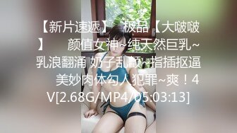 自制字幕 极品高颜值小少妇 红色短裤大白长腿，香舌口交床上大乱战