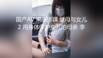 [原创] 精液灌满她 看着奶子就想射