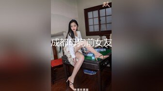 【新片速遞】偷拍表姐家三仙女来家留宿一晚最小的表妹最漂亮,身材也好,垂涎了好久,可惜表妹把卸妆棉放到镜头旁挡住了一半