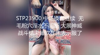 大屌按摩师的上门服务,男人爽到飞起 下集