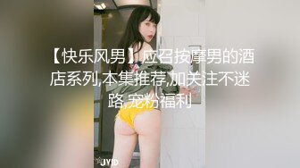 網路爆紅的「迪卡儂潮噴門事件」小隻馬 littlesubgirl 在超級賣場大膽自慰噴水