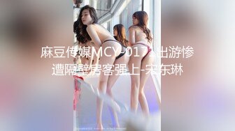 【极品轻熟女】少妇3P还是少妇放得开玩得花，与两个中年大叔玩3P十分淫乱，十分刺激！