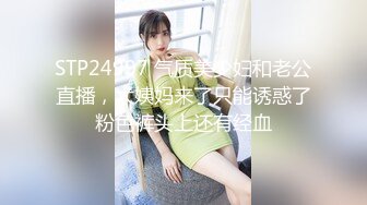 一月新流出厕拍大神找到一份给KTV送酒的工作 趁此机会潜入女厕偷拍小姐尿尿(3)几个高贵气质高跟美女