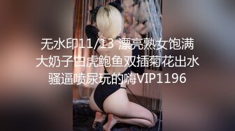 170人妻口活