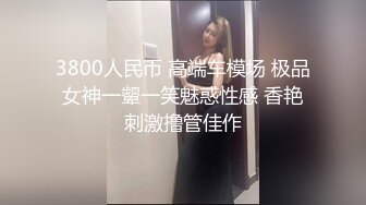 人妻熟女paco-120818-395解决五十路熟女的不满~渡辺恵子